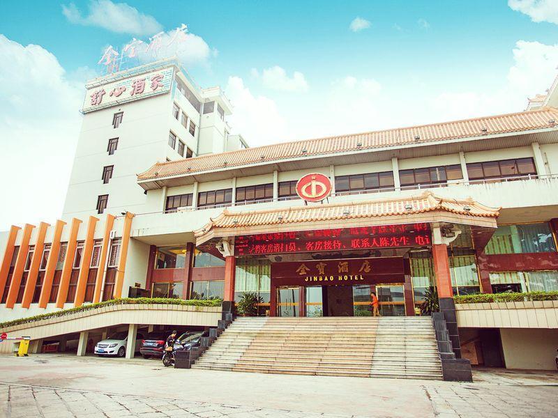 Jinbao Hotel Xiamen Exterior photo